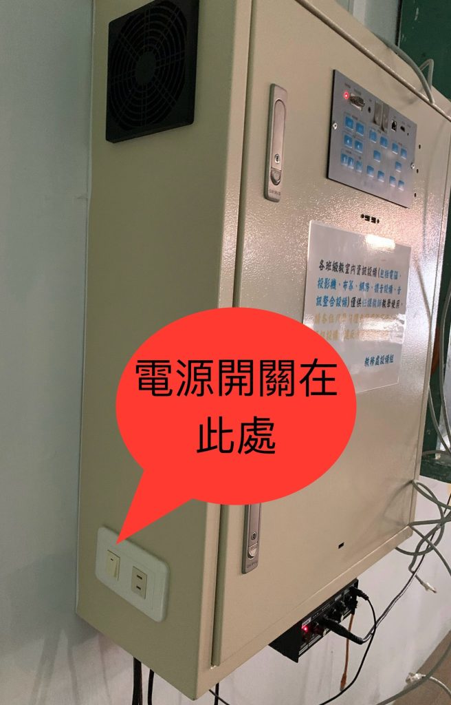 圖片說明文字