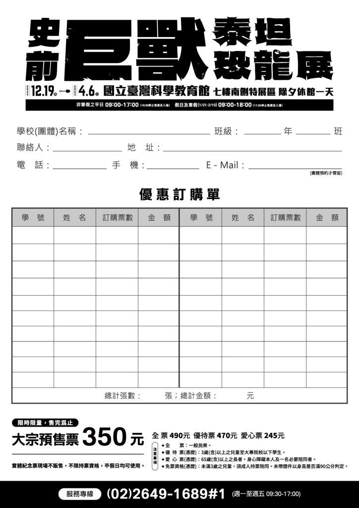 0040-3
