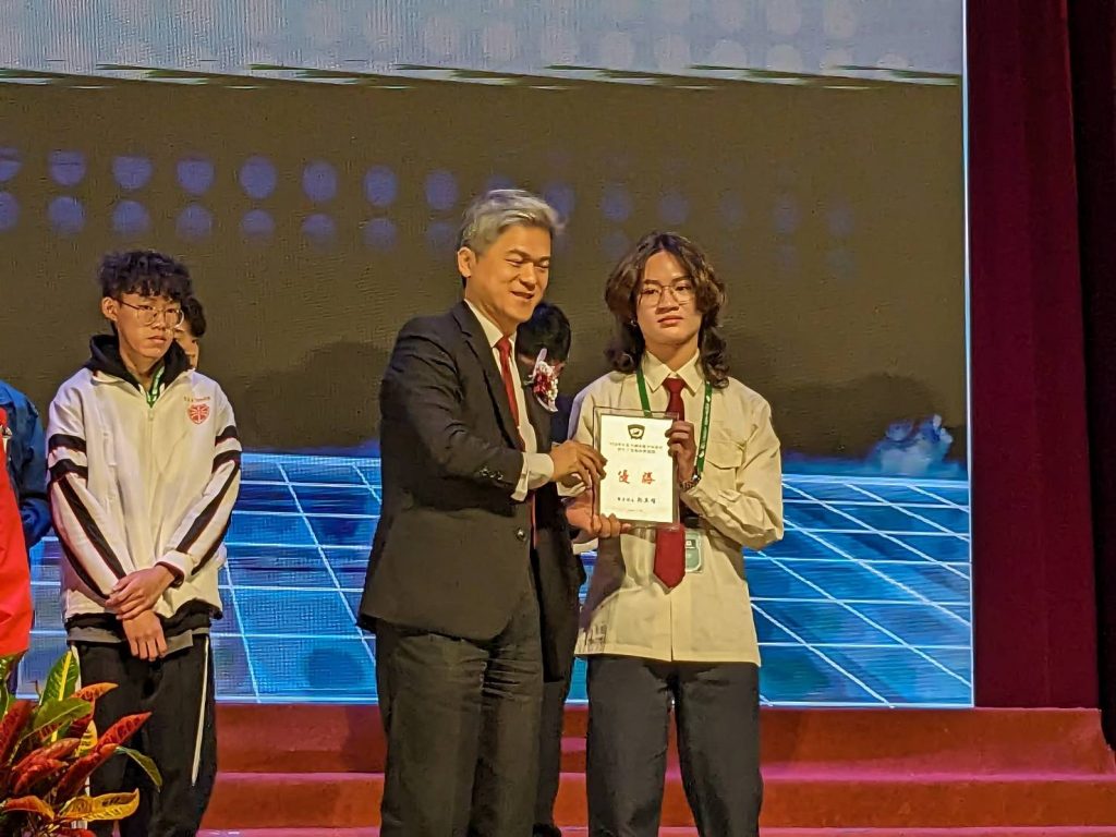 圖2