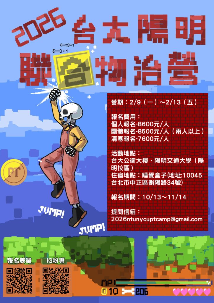 8335