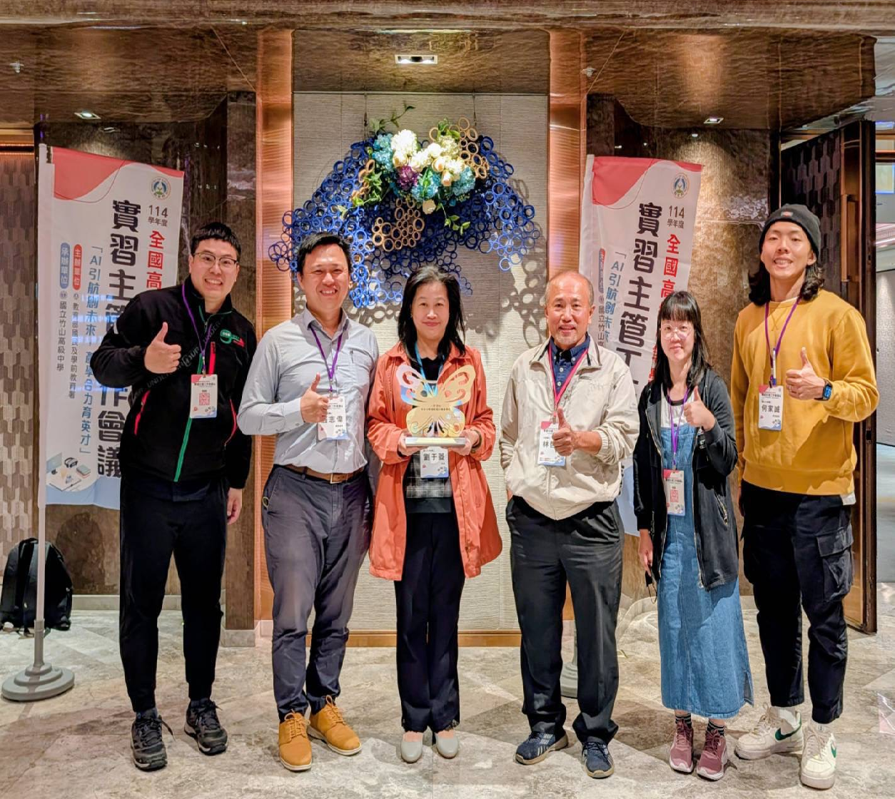本校114年度建教合作考核，連續2年(113、114年度)榮獲"一等獎"殊榮